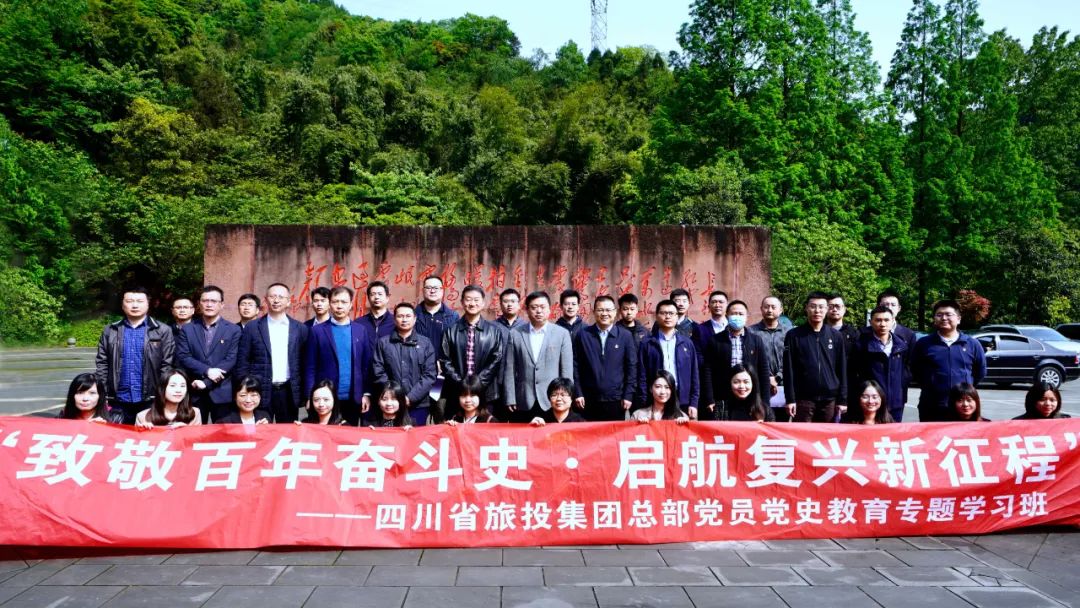 bevictorΰ�¼��ŵ�ί�����ܲ���Ա��ʷ��������ר�������