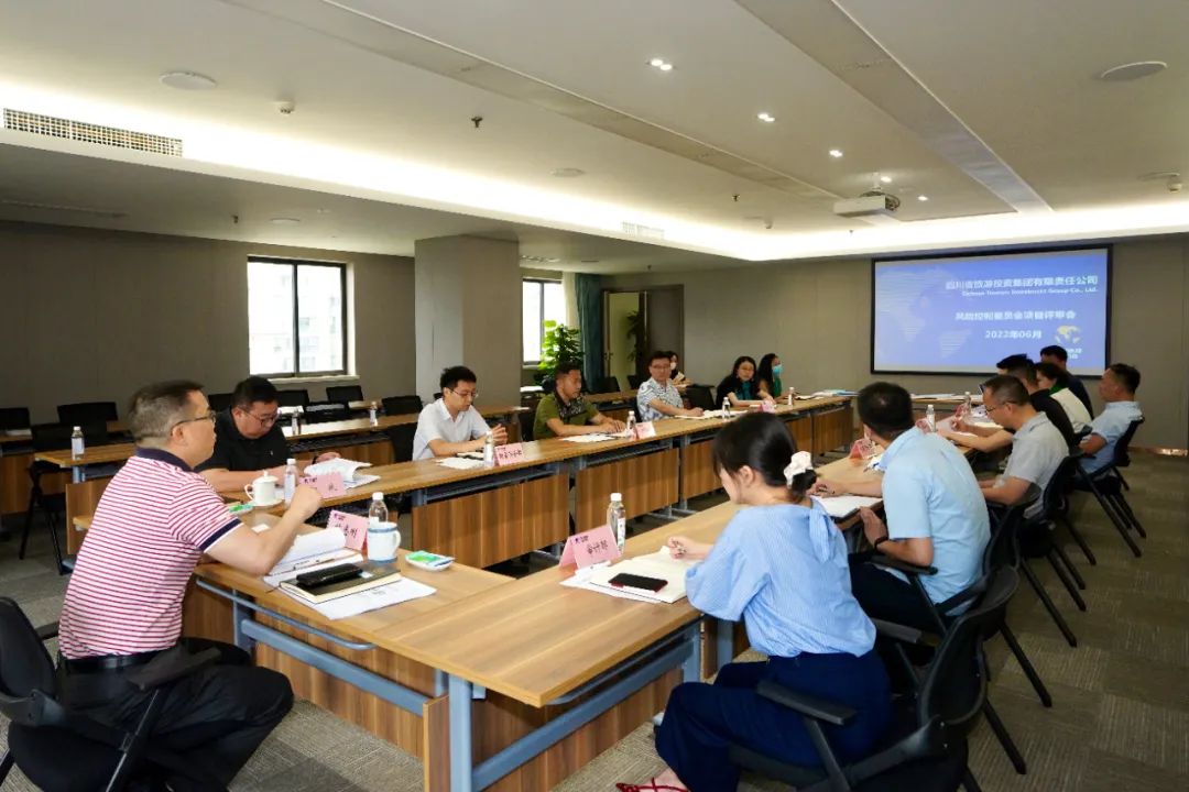 ������֯�ٿ����ս���ίԱ�����