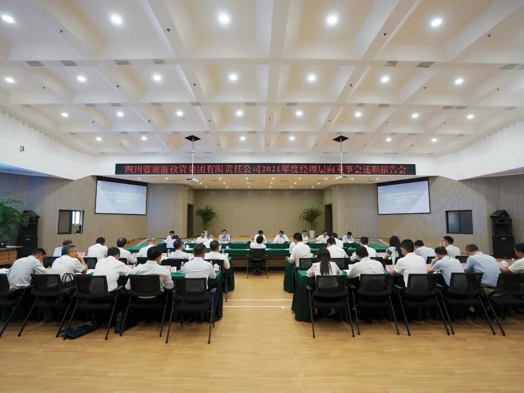 bevictorΰ�¼����ٿ�2021��Ⱦ��������»���ְ�㱨��