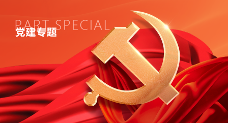 d03e98e6-b47f-479c-ba85-15e76bda256c