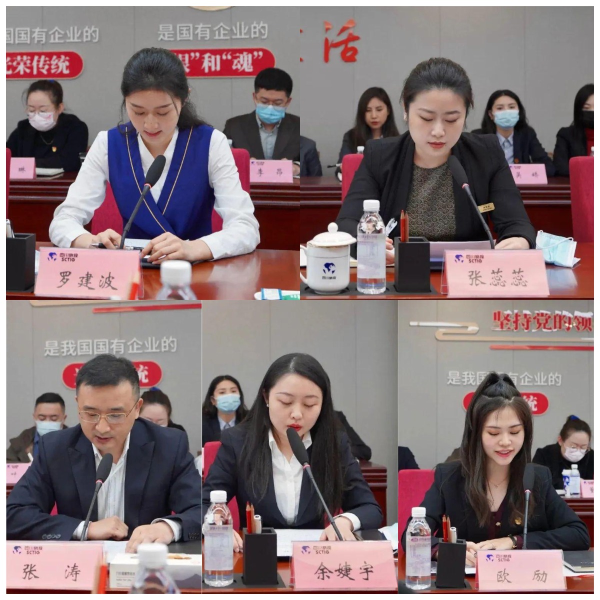 0119951b-c818-4e26-82eb-3825b53d33be 0119951b-c818-4e26-82eb-3825b53d33be