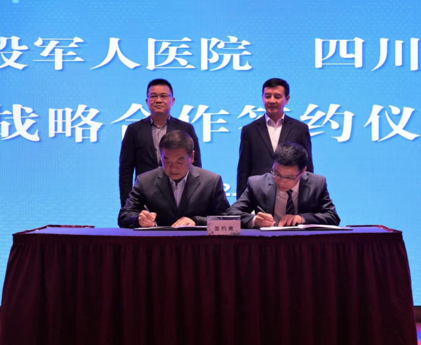 �Ĵ�ʡbevictorΰ�¼��Ÿ�����֤bevictorΰ�½�����ʡ����������ʿҽԺս������ǩԼ