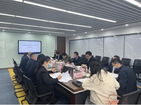 ���Ÿ�����������˾���ж���