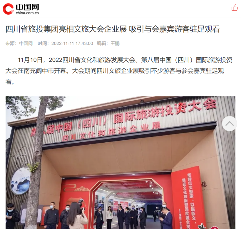 6eb3736b-6545-401b-af09-6015ea916af9