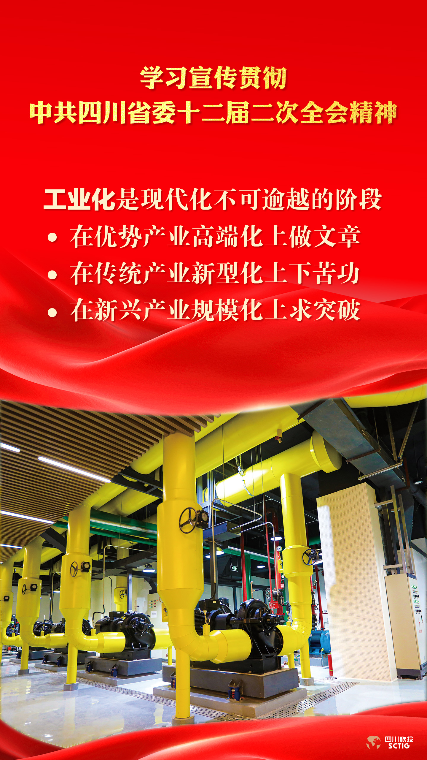 702e0655-5591-414c-95df-a33b4561dae9