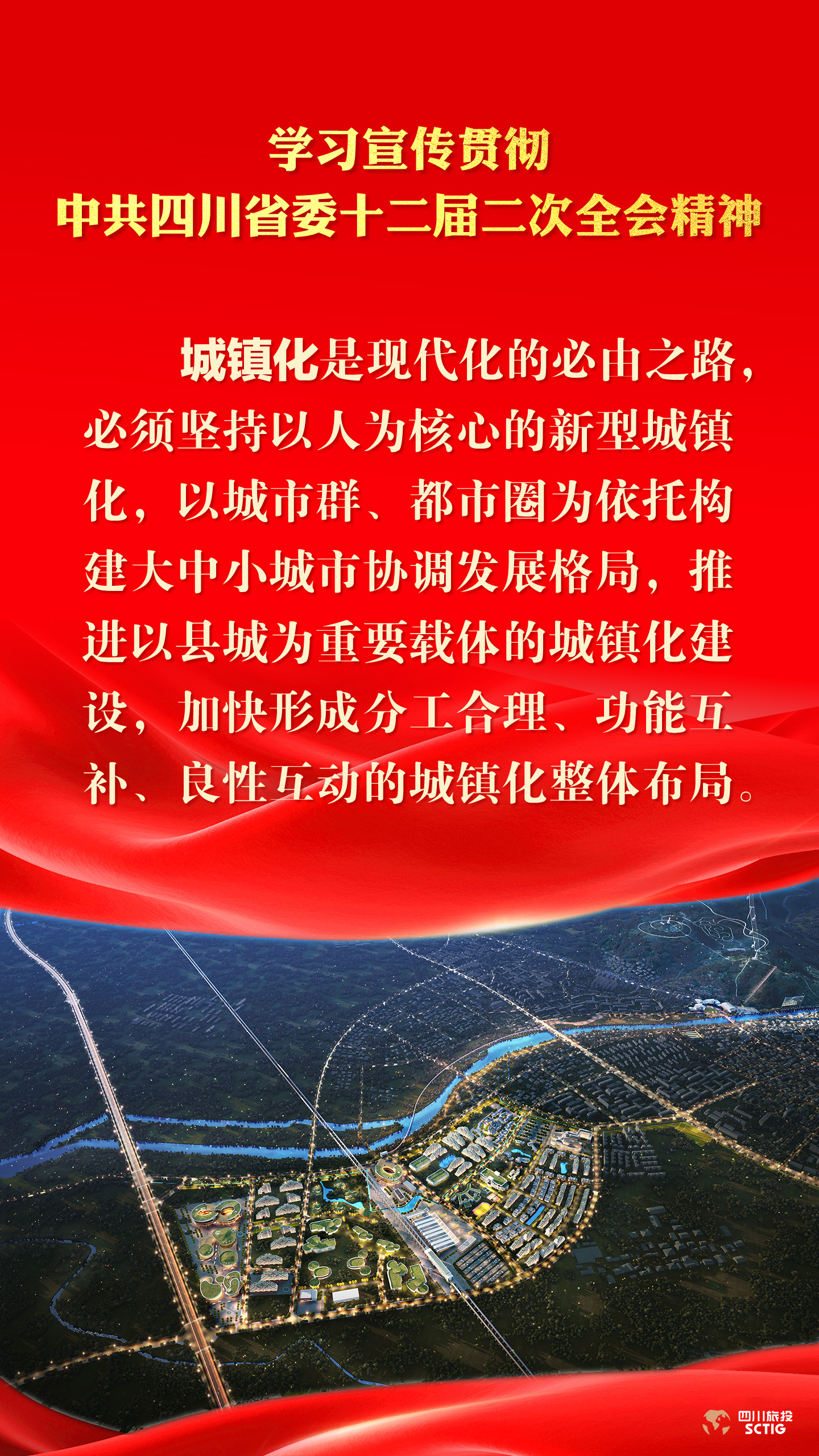 f962195b-eb6b-45e6-89ab-1e8c86e34ed7