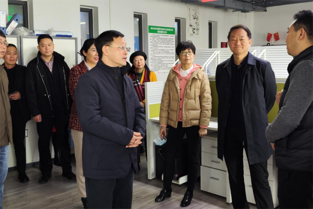  ���������ʿ����������쵼�Ĵ�����  