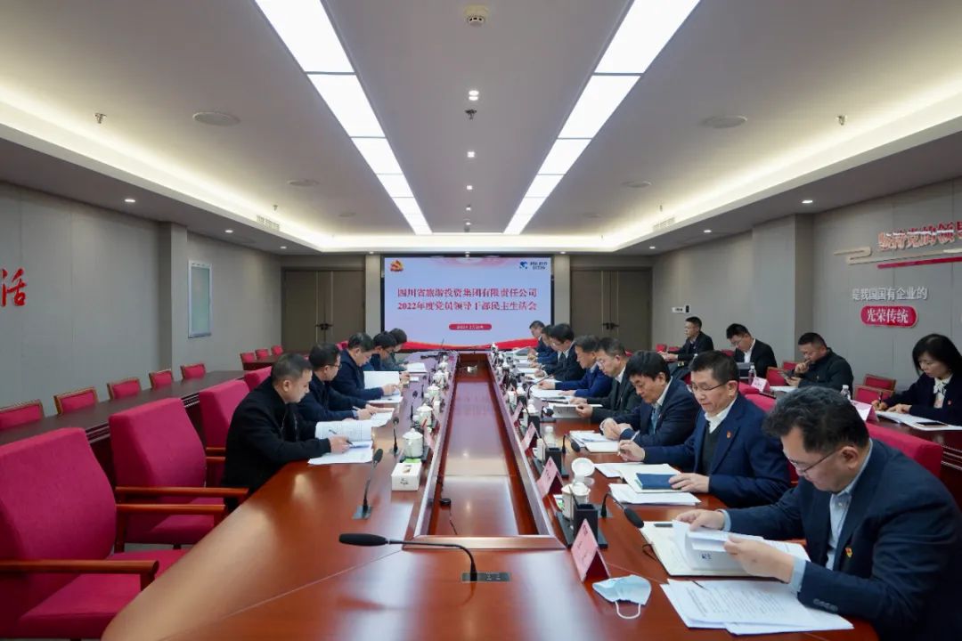 ��̷ֽ��Գ���  ���ľ�����ʹ�� ���� �Ĵ�ʡbevictorΰ�¼����ٿ�2022��ȵ�Ա�����ɲ��������Ļ�