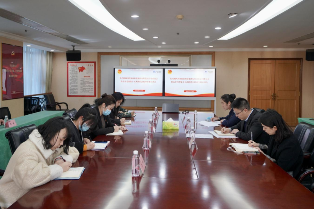 ������ί�ٿ�ר�����ͨ������ʡ��ʮ����Ŵ�������