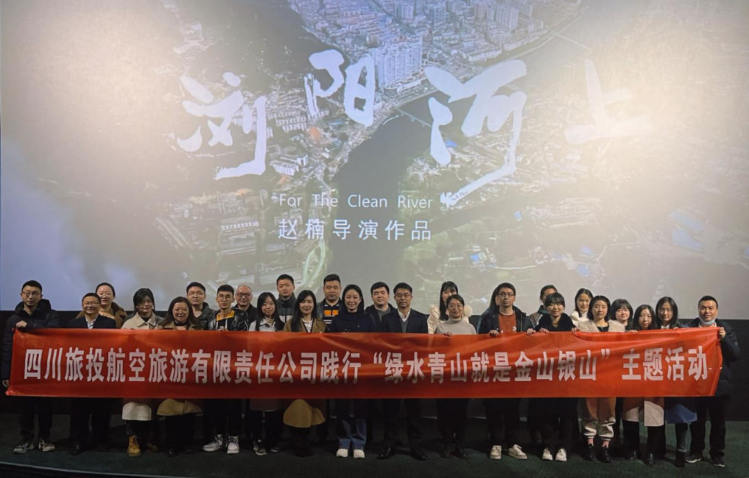 ����װ��ˮ��ɽ������ �����ҳϵ������顪��bevictorΰ�¼�����֯�Թ۵�Ӱ  ��������ϡ�