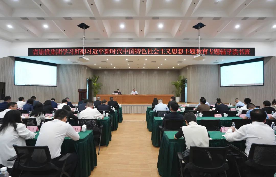 117f06d8-5176-4f89-9dc1-0addb900e1c6 Ê¡bevictorΰµÂ¼¯ÍŽøÇ°½ø½¨¹á³¹Ï°½üƽÐÂʱÆÚÖйúÌØÉ«Éç»áÖ÷Òå˼ÏëÖ÷Ìâ½ÌÓýרÌâÁìµ¼ÏëÊé°à