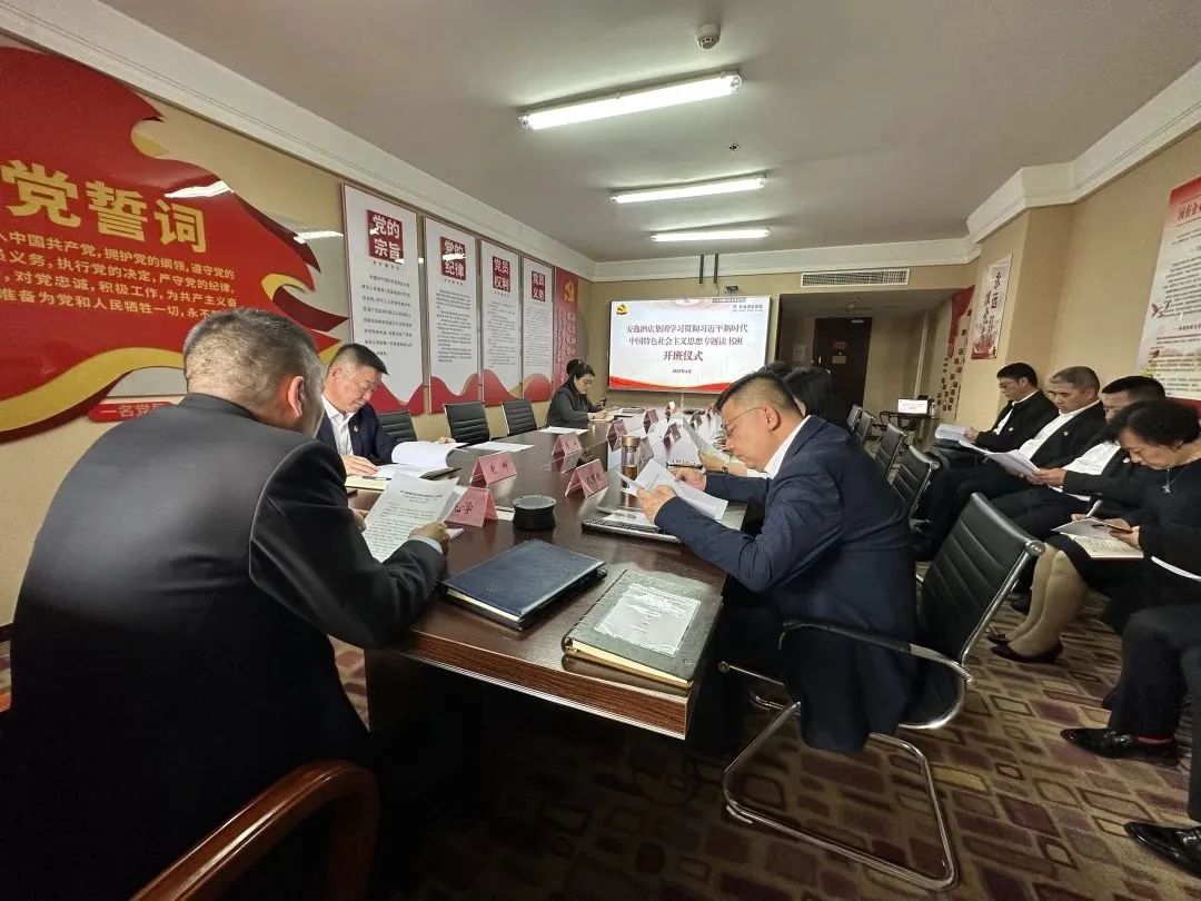 97588436-fdb6-42ce-8fca-8137a443a5e3 97588436-fdb6-42ce-8fca-8137a443a5e3