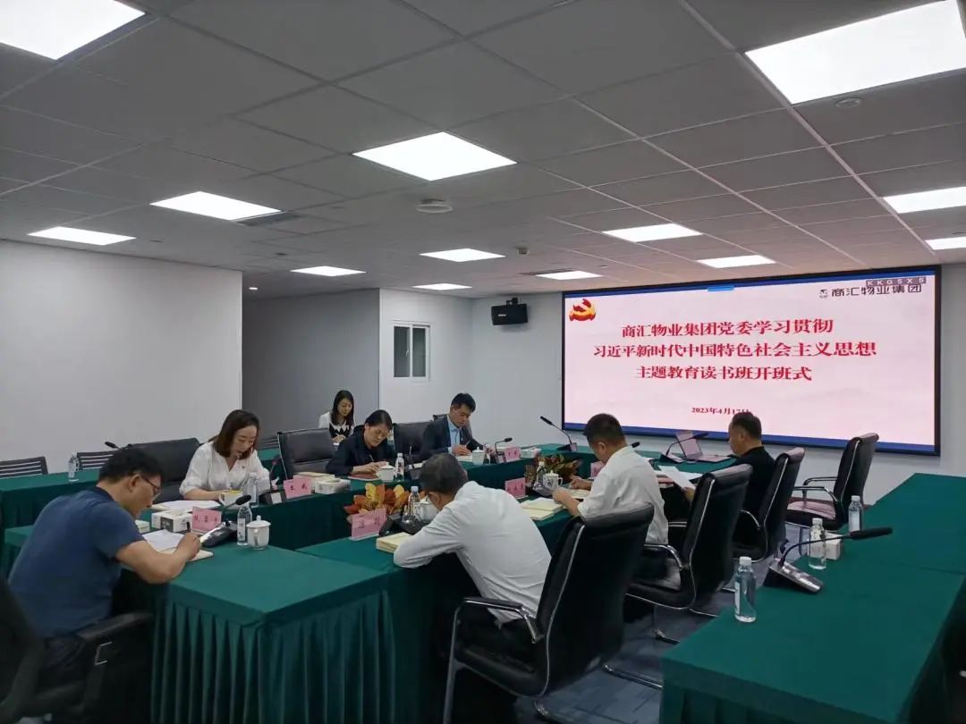 9e295f8a-2a97-48bf-9f18-63f3ac71c09e 9e295f8a-2a97-48bf-9f18-63f3ac71c09e