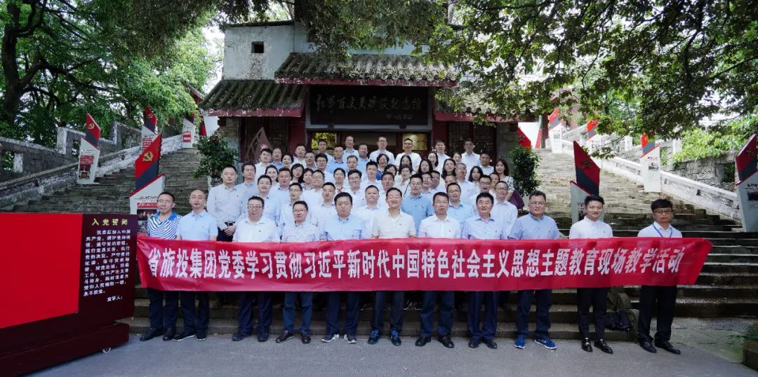 ̤Ѱ�����㼣 ��������֮������ʡbevictorΰ�¼��Ÿ�������ɹ�ս������ݷ�չ��������ֳ�����