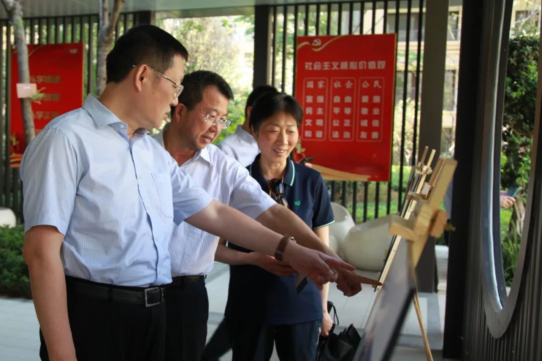 ca636fc3-92e8-470d-baf3-72e0eb9ee4a2 省委主题教育第十九巡回领导组赴省bevictor伟德集团旗下公司发展下沉调研领导