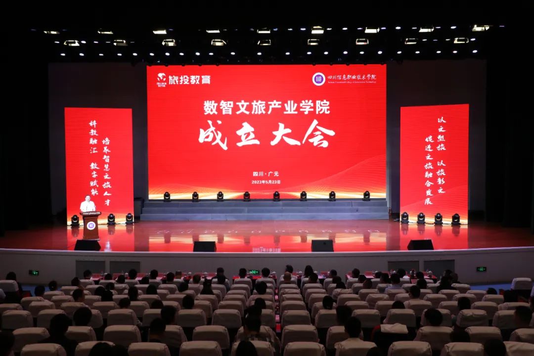 bevictorΰ�½�����˾Я���Ĵ���Ϣְҵ����ѧԺ�����������ò�ҵѧԺ