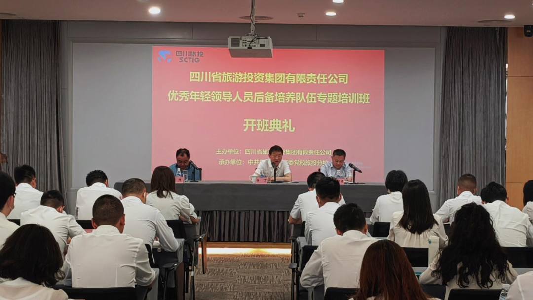 ����ɲ�ǿ���� ��ѧ�ٸɽ��¹�����ʡbevictorΰ�¼��Ž����������Ḩ����Ա���������ר����ѵ��