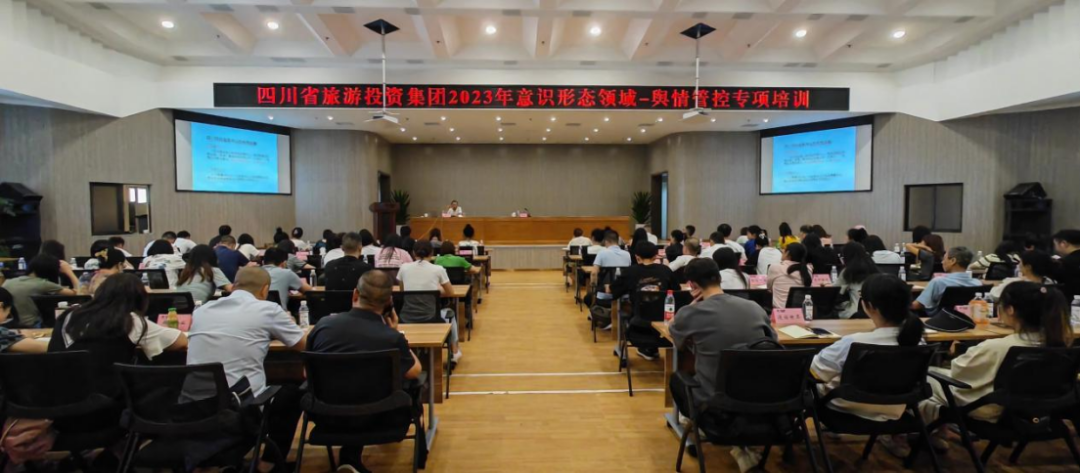 ʡbevictorΰ�¼�����֯��չ��ʶ״̬��������ܿ�ר����ѵ