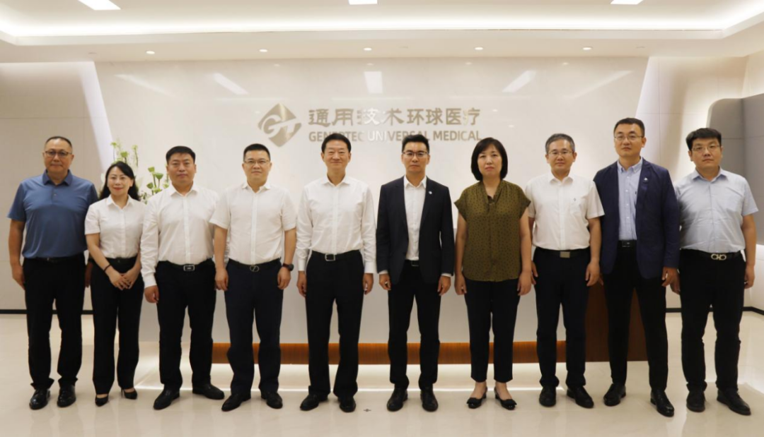 237d517a-f879-4276-add4-273ce2a3833f