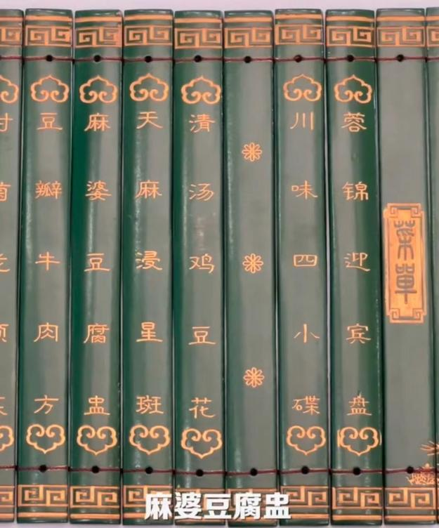 86e590bf-789d-4e3b-8c04-bc3d9115104e