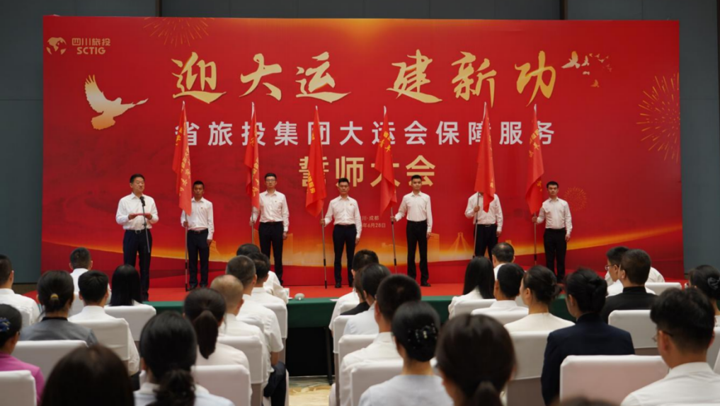 77c502b2-cc57-4222-ab45-090acbb0a431 Ê¡bevictorΰµÂ¼¯ÍÅ´óÔË»á·þÎñ±£ÏÕǧÈËÍŶÓÔ²ÂúʵÏÖ¸÷Ï×÷