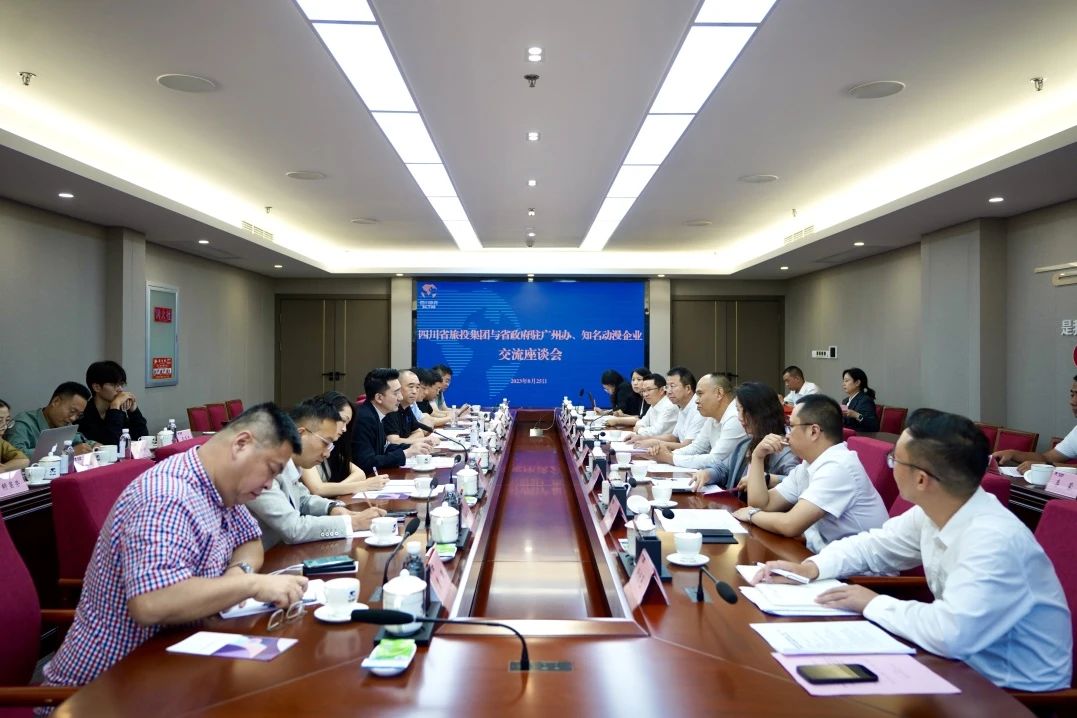 9d406e7f-5918-4ea3-850a-74f37f6e670b ÔÁ¸Û°Ä´óÍåÇø¶¯ÖÜÓÎÏ·ÆóÒµµ÷²éËÄ´¨bevictorΰµÂ¼¯ÍÅÇ©¶¨Ì츮¹ú¼Ê¶¯Âþ³ÇÏîĿսÊõºÏ×÷ºÍ̸