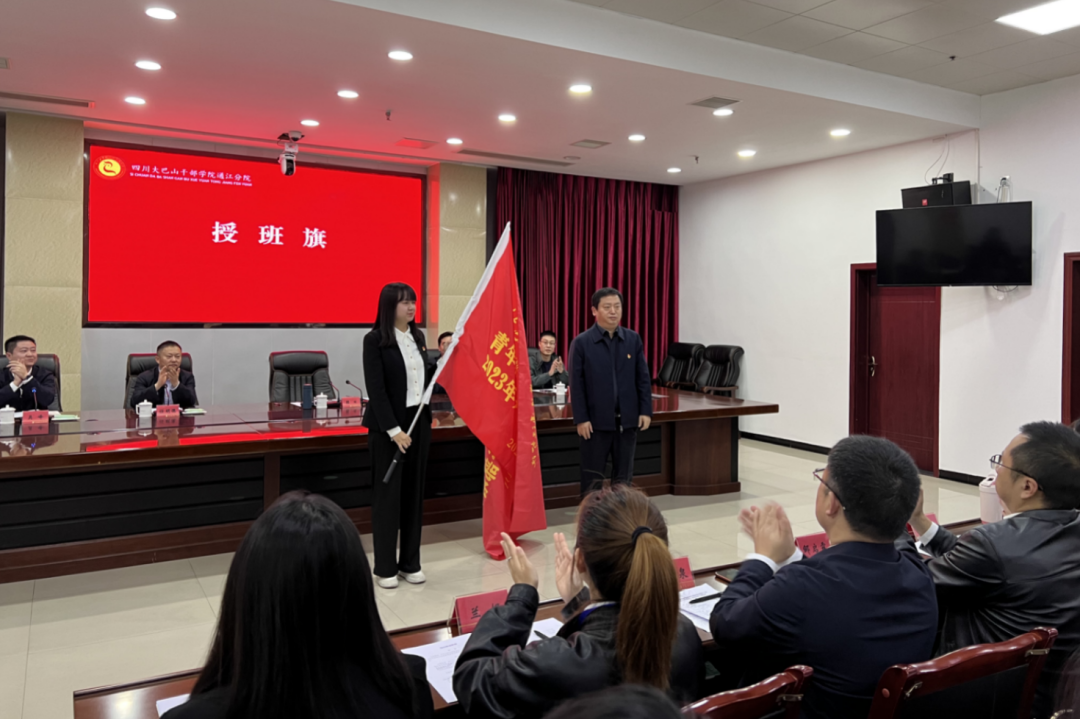 ʡbevictorΰ�¼�������������������������2023�깲���Ÿɲ���ѵ����ʽ����