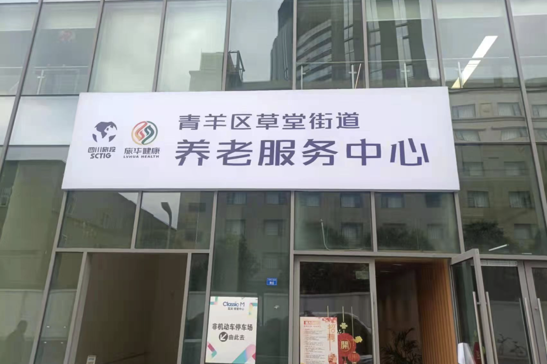 13ffb214-12f6-4748-93d2-db5952c31b64