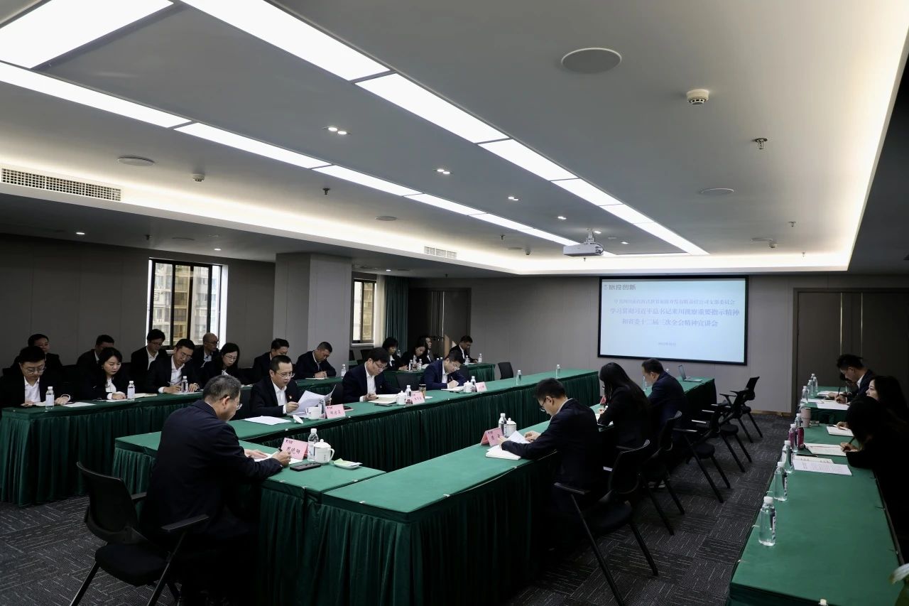 ʡbevictorΰ�¼�����̷�չ����ϰ��ƽ����������Ӳ��Ҫ��ʾ�����ʡίʮ��������ȫ��������������