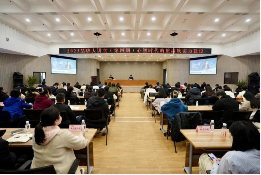 ʡbevictorΰ�¼�����֯��չ2023�������Ʒ�ƴ���