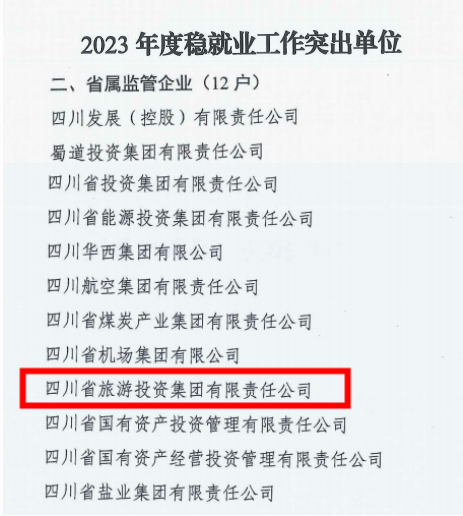 ʡbevictorΰ�¼����Ⱦ�ҵ������bevictorΰ��ί���ݱ���