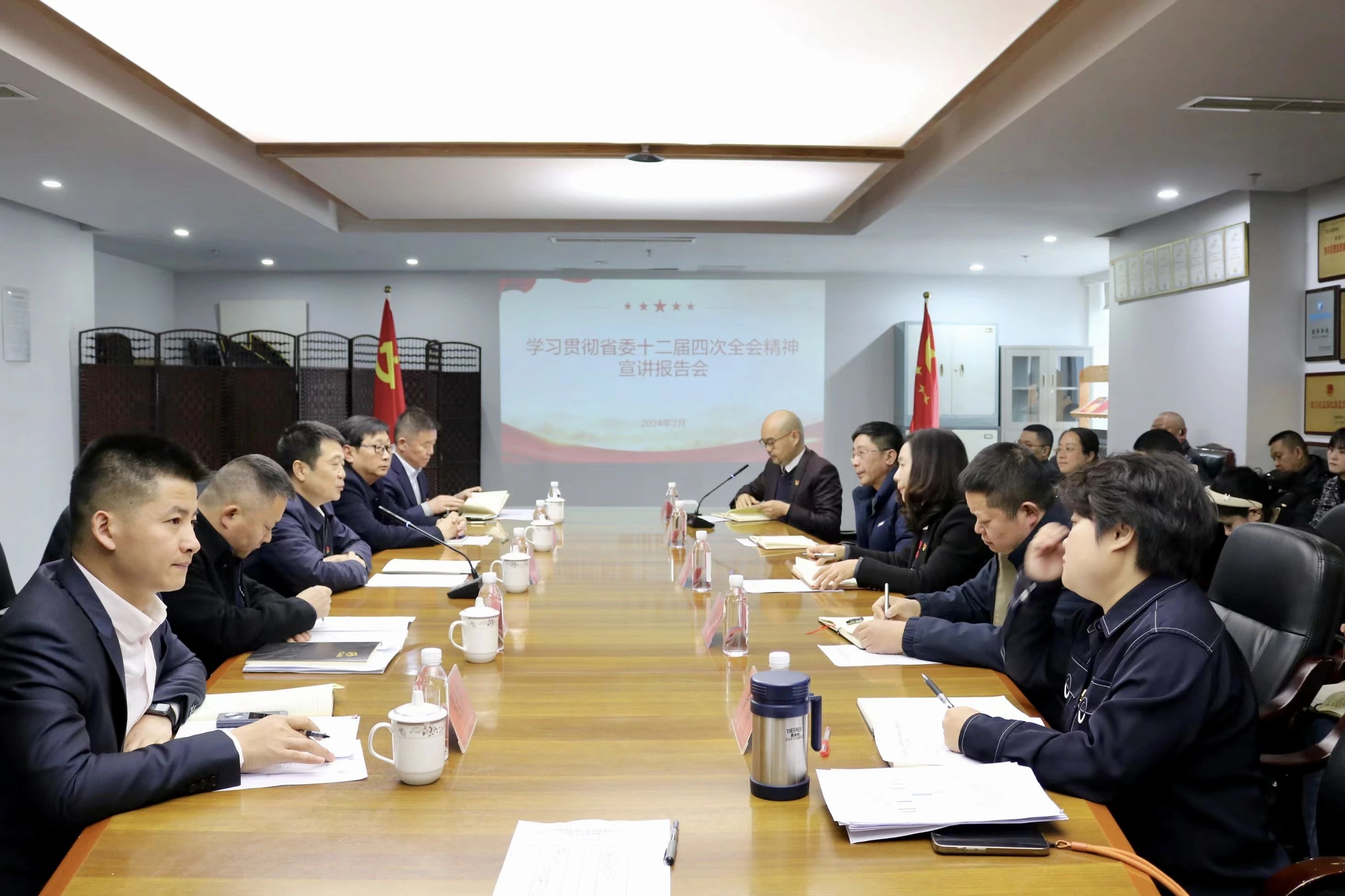 ʡbevictorΰ�¼�����̷�չʡίʮ�����Ĵ�ȫ��������������᳹����