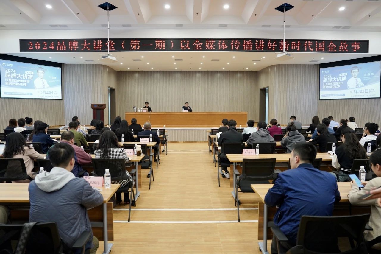 ʡbevictorΰ�¼�����֯��չ2024���һ��Ʒ�ƴ���