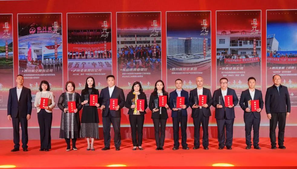 ׷��2023��ʡbevictorΰ�¼��Ż������Ĵ�ʮ������ҵ��