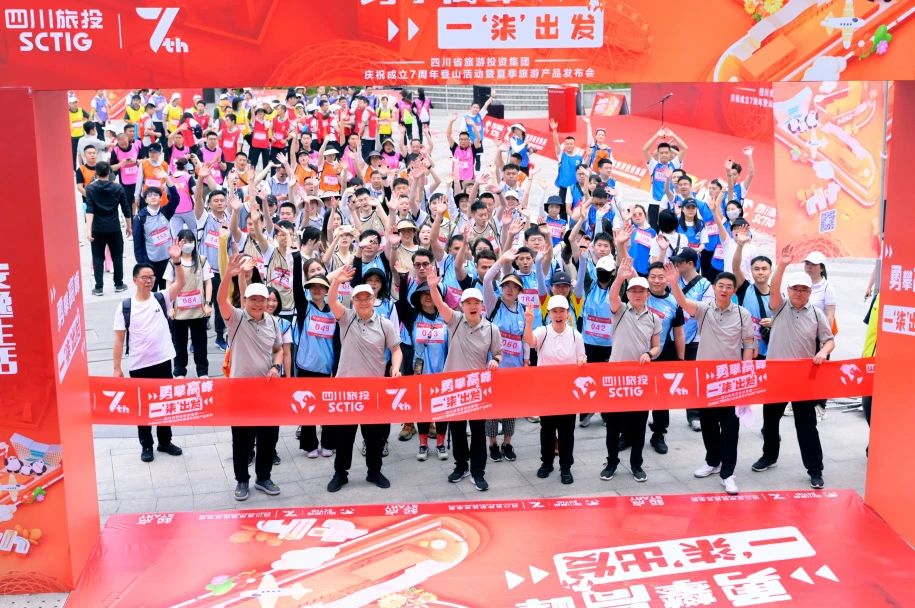 ���ʶ��� һ���⡱���̡���ʡbevictorΰ�¼�����ף�����������ɽ����ļ�������Ʒ�䲼��Բ������