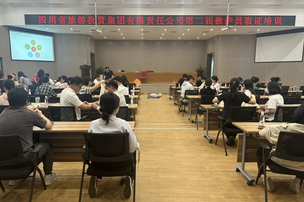 ��ȫ���أ���ʡbevictorΰ�¼�����֯��չ�ڶ���Ȼ�Աȡ֤��ѵ����ʡbevictorΰ�¼�����֯��չ������ɢ�ۺ�Ӧ������