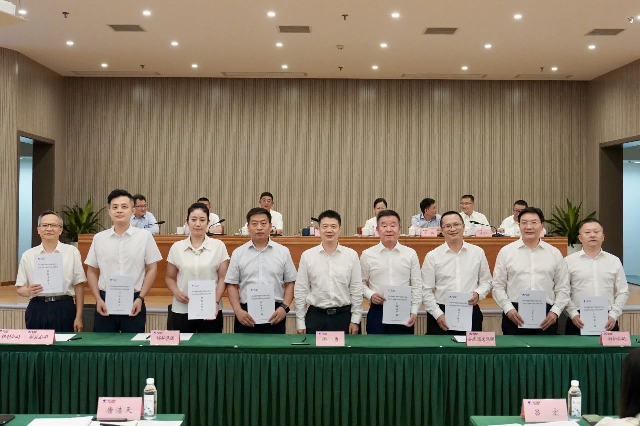 ��ȷָ������ ǿ��������Ϊ ���� ʡbevictorΰ�¼��Ž���2024������ӹ�˾��Ӫָ�������鼰��Ȱ�ȫ����������ǩ�����