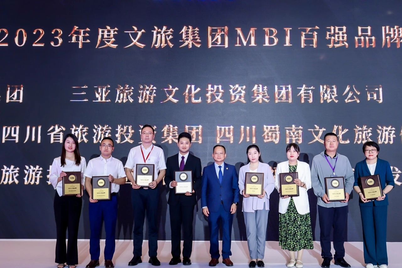 �Ĵ�bevictorΰ�¼����ٻ�2023������ü���MBI��ǿƷ�ơ�