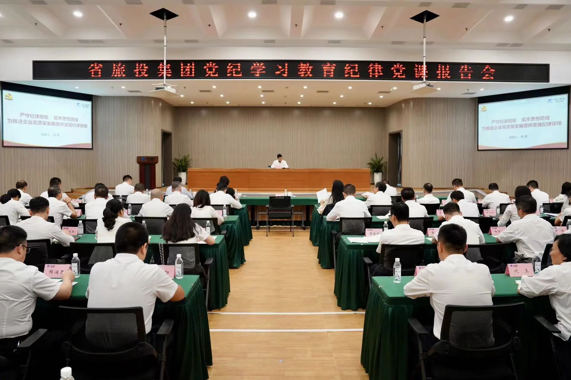 ʡbevictorΰ�¼����ٿ����ͽ����������ɵ��λ㱨��