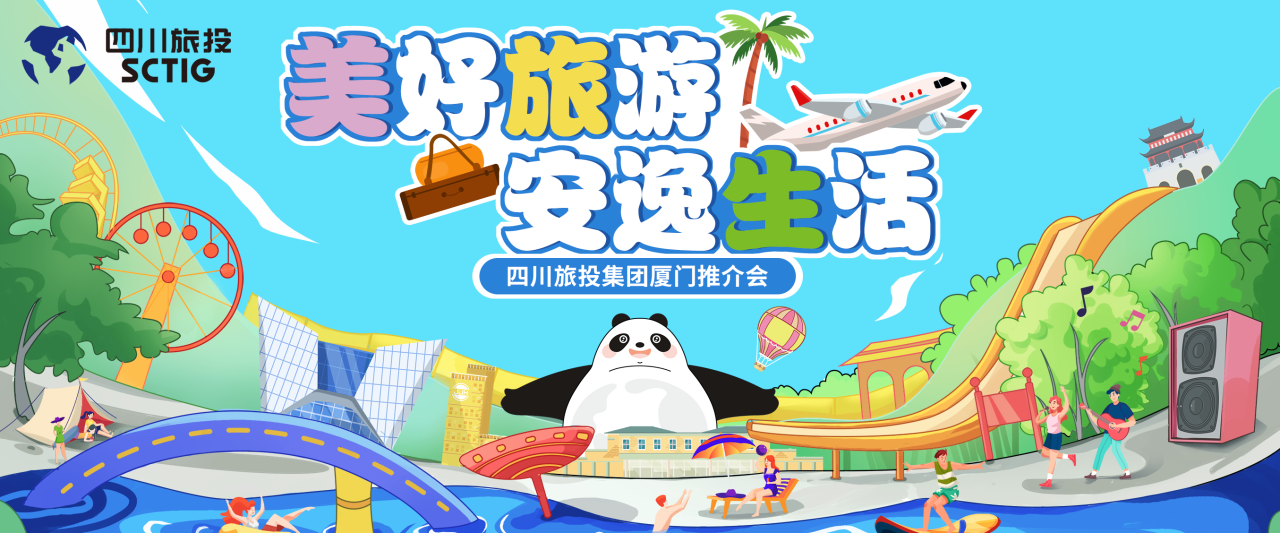 ɽ����ǣ������һ���á����Ĵ�bevictorΰ�¼����������ò�Ʒ��������