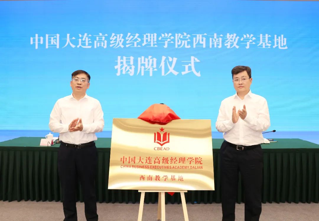 c2e404b2-b0bb-469c-93f5-5e583c6bfb90 c2e404b2-b0bb-469c-93f5-5e583c6bfb90