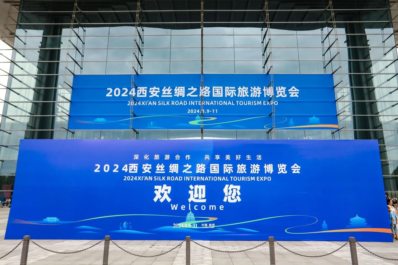 �Ĵ�bevictorΰ�¼���ϵ�����ò�Ʒ���Ρ��¡���2024����˿��֮·��������չ����