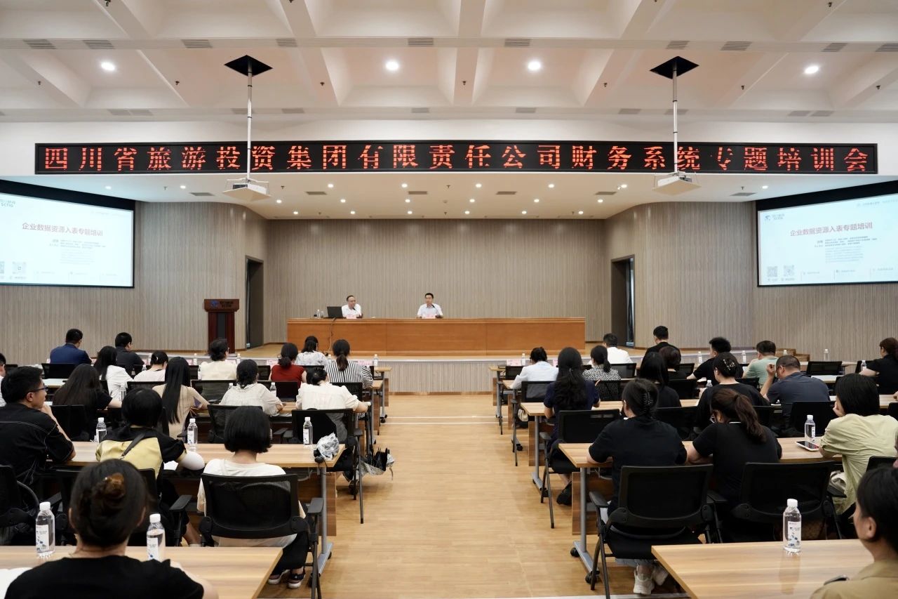 ʡbevictorΰ�¼��ż�ǿ��ҵ������Դ���ר����ѵ