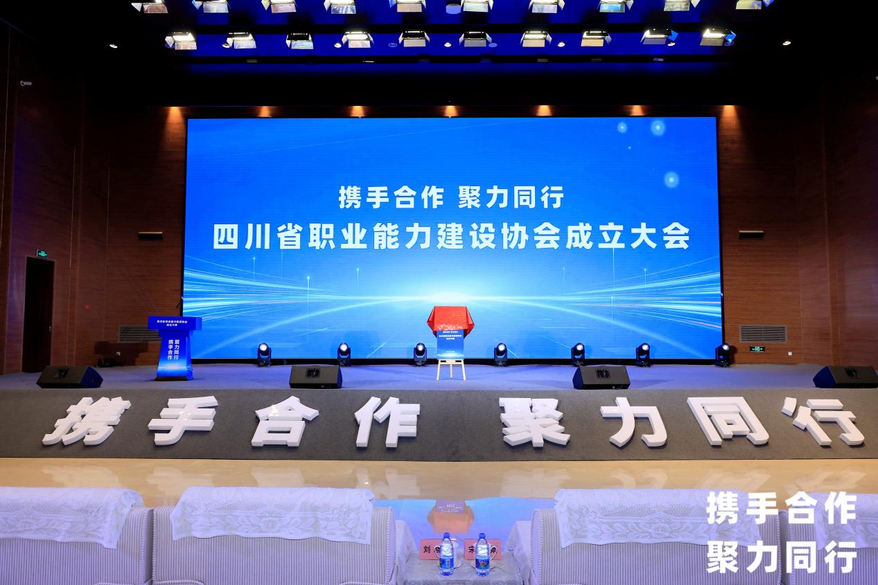 ʡbevictorΰ�¼��ŵ�ѡ�Ĵ�ʡְҵ��������Э�ḱ�᳤��Ԫ