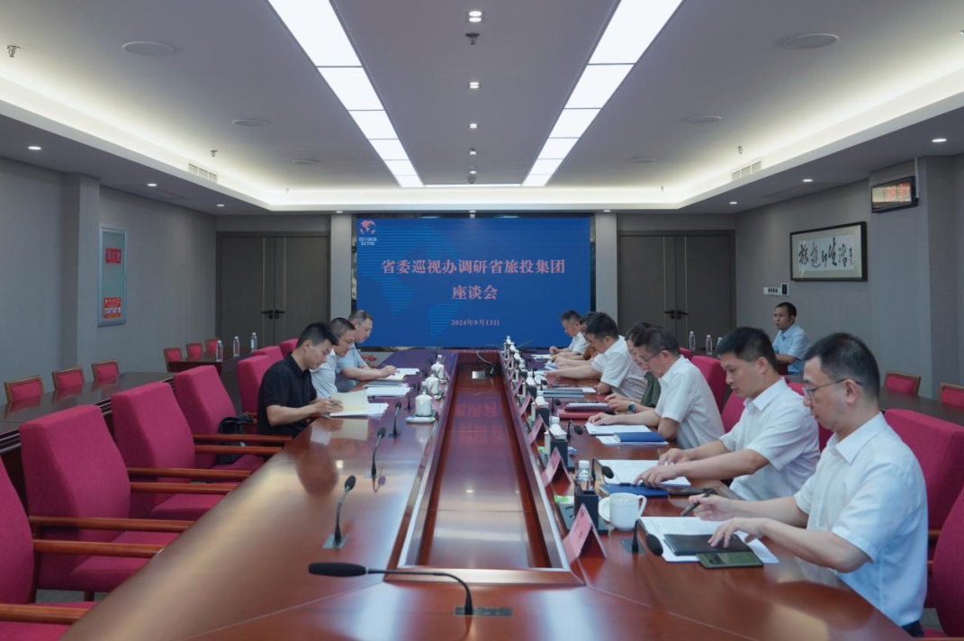 ʡίѲ�ӹ������������Ա��ʡ��ί��ί��ʡίѲ�Ӱ����ε˲����ӵ�ʡbevictorΰ�¼��ŵ����쵼