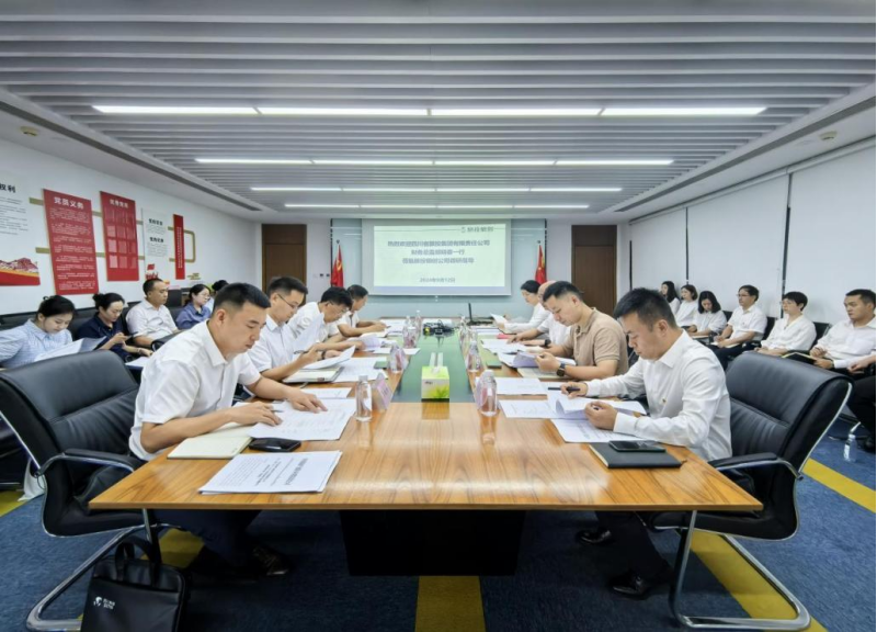 03aa728a-b0f7-4c5e-95b1-b80330b8dc1d Ê¡bevictorΰµÂ¼¯ÍŸ¨µ¼ÂʶӶ½µ¼bevictorΰµÂÒø´´¹«Ë¾¶¦ÐÂÉîÈëÌáÉýÐж¯