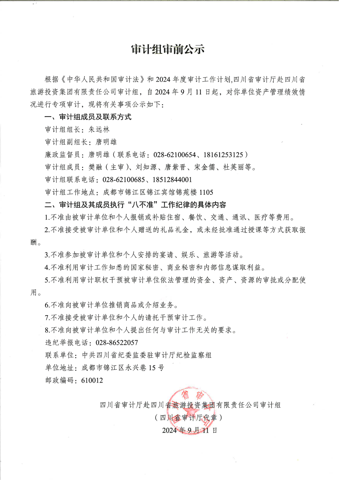 bevictorΰ�¹���-Τ�¹ٷ���վ