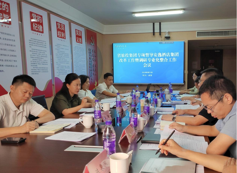 f9afbe0d-9484-453b-8ead-db599f239925 Ê¡bevictorΰµÂ¼¯ÍŸ¨µ¼ÂʶӶ½µ¼°²ÒݾƵ꼯ÍŶ¦ÐÂÉîÈëÌáÉýÐж¯