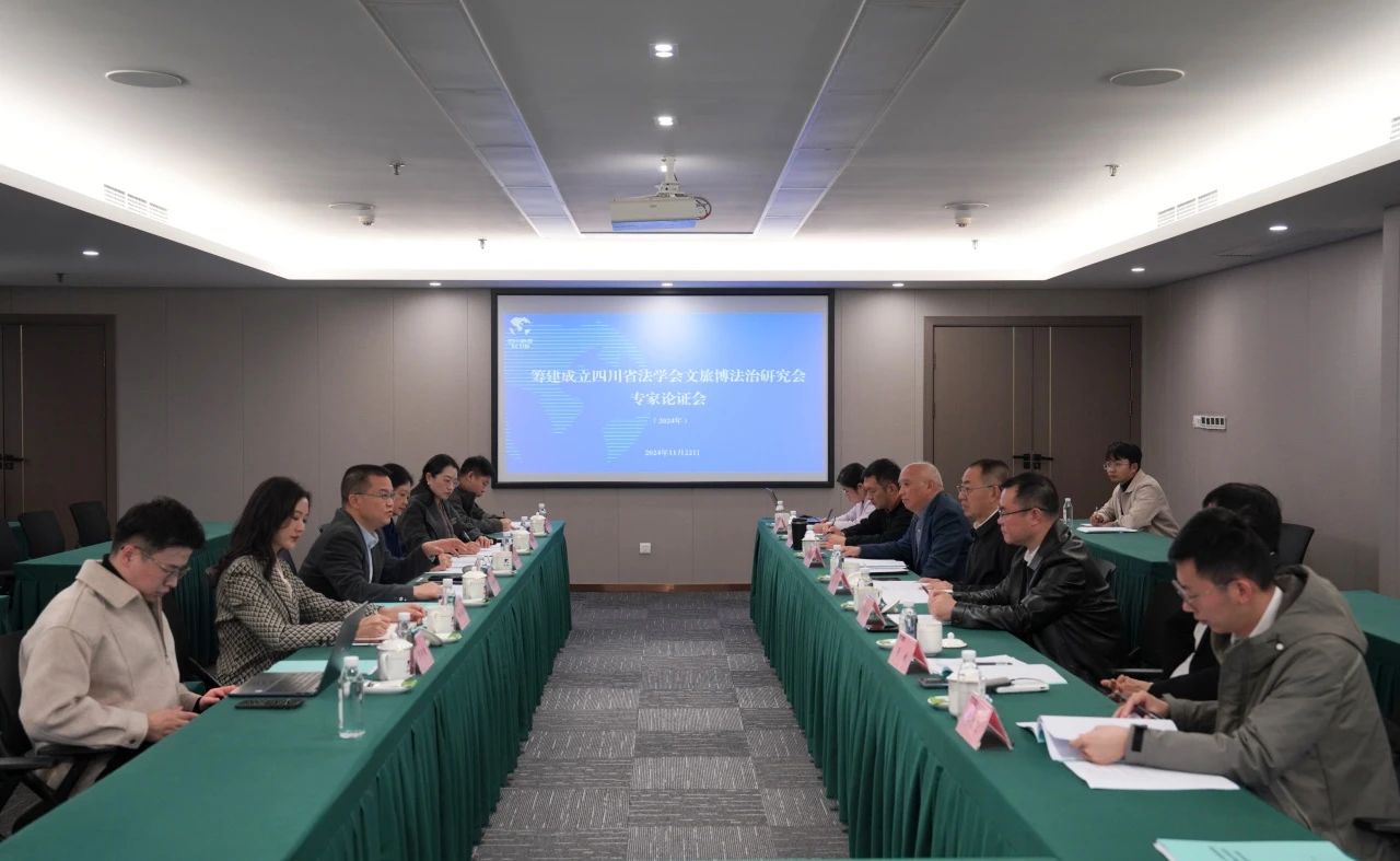 ���ｨ�����Ĵ�ʡ��ѧ�����ò��������л�ר����֤�ᡱ��ʡbevictorΰ�¼����ٿ�