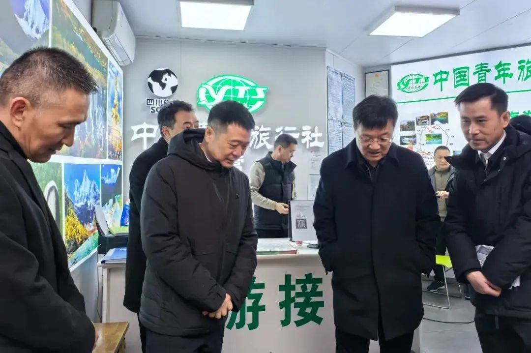 �¹�ƶ����Ĵ����ô��ڼ��հ�ȫ�ͷ����չ���